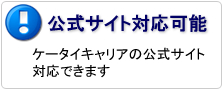 ECWAVE